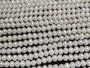 [Video] Fresh Water Pearl AA++ Potato 5-6mm White 1strand beads (approx. 15 inches/36 cm)
