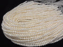 [Video] Fresh Water Pearl AA++ Potato 5-6mm White 1strand beads (approx. 15 inches/36 cm)
