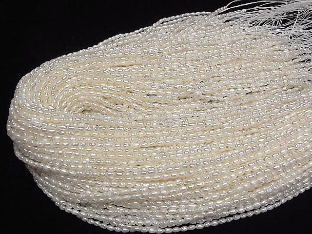 [Video] Fresh Water Pearl Keshi Pearl AA Rice-Baroque 4x2.5x2.5mm White 1strand beads (approx. 14 inches/35 cm)