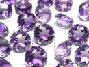 [Video] High Quality Amethyst AAA Loose Stone Round Buff Top Cut 10x10mm 1pc