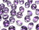 [Video] High Quality Amethyst AAA Loose Stone Round Buff Top Cut 10x10mm 1pc