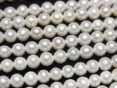 [Video] Fresh Water Pearl AA+ Semi Round 3.5mm White 1strand beads (approx. 15 inches/36 cm)