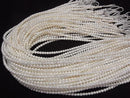 [Video] Fresh Water Pearl AA+ Semi Round 3.5mm White 1strand beads (approx. 15 inches/36 cm)
