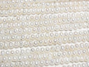 [Video] Fresh Water Pearl AA Potato 3-3.5mm White 1strand beads (approx. 15 inches/36 cm)