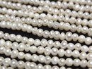[Video] Fresh Water Pearl AA Potato 3mm White 1strand beads (approx. 14 inches/35 cm)