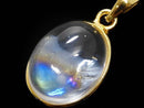 [Video][One of a kind] Iris Quartz AAA- Pendant 18KGP NO.28