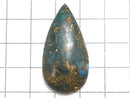 [Video][One of a kind] Copper Apatite Cabochon 1pc NO.26