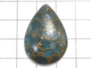 [Video][One of a kind] Copper Apatite Cabochon 1pc NO.27