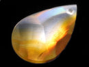 [Video][One of a kind] Iris Agate 1pc NO.35