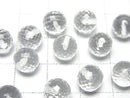 [Video] High Quality Crystal AAA Half Drilled Hole Faceted Round 8mm 2pcs