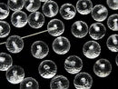 [Video] High Quality Crystal AAA Half Drilled Hole Faceted Round 8mm 2pcs