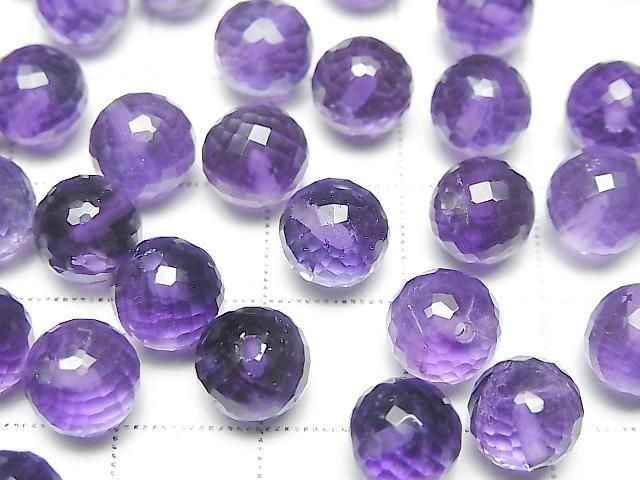 [Video] High Quality Amethyst AAA- Half Drilled Hole Faceted Round 8mm 2pcs