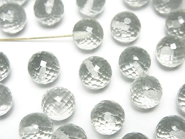 [Video] High Quality Green Amethyst AAA Half Drilled Hole Faceted Round 8mm 2pcs