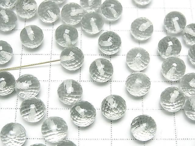 [Video] High Quality Green Amethyst AAA Half Drilled Hole Faceted Round 8mm 2pcs