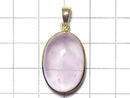 [Video][One of a kind] Morganite AAA Pendant 18KGP NO.166