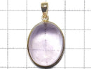 [Video][One of a kind] Morganite AAA Pendant 18KGP NO.168