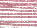 [Video] High Quality! Pink Tourmaline AA++ Cube Shape 2x2x2mm 1strand beads (approx. 15 inches/37 cm)