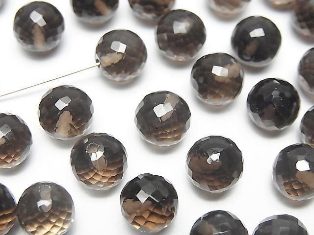 [Video] High Quality Smoky Quartz AAA- Half Drilled Hole Faceted Round 8mm 2pcs