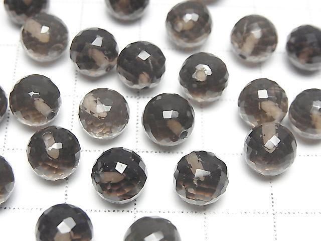 [Video] High Quality Smoky Quartz AAA- Half Drilled Hole Faceted Round 8mm 2pcs