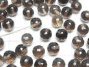 [Video] High Quality Smoky Quartz AAA- Half Drilled Hole Faceted Round 8mm 2pcs