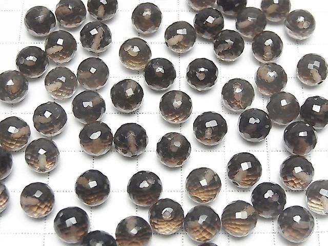 [Video] High Quality Smoky Quartz AAA- Half Drilled Hole Faceted Round 8mm 2pcs