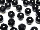 [Video] Onyx Half Drilled Hole Faceted Round 8mm 2pcs