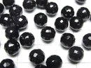 [Video] Onyx Half Drilled Hole Faceted Round 8mm 2pcs