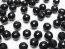 [Video] Onyx Half Drilled Hole Faceted Round 8mm 2pcs