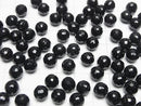 [Video] Onyx Half Drilled Hole Faceted Round 8mm 2pcs