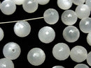 [Video] White Moonstone AAA- Half Drilled Hole Faceted Round 8mm 2pcs