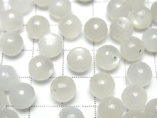 [Video] White Moonstone AAA- Half Drilled Hole Faceted Round 8mm 2pcs