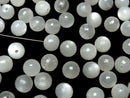 [Video] White Moonstone AAA- Half Drilled Hole Faceted Round 8mm 2pcs