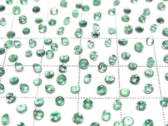 [Video] Zambia High Quality Emerald AAA Loose Stone Round Faceted 2.5x2.5mm 5pcs