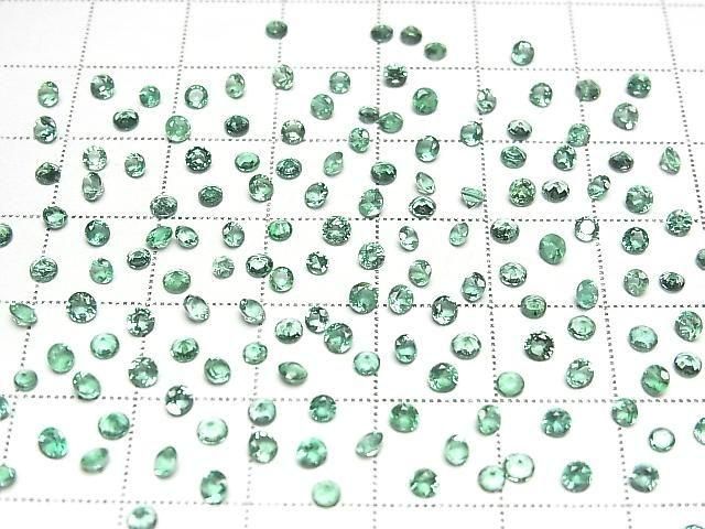 [Video] Zambia High Quality Emerald AAA Loose Stone Round Faceted 2.5x2.5mm 5pcs