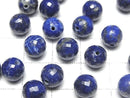 [Video] Lapislazuli AA++ Half Drilled Hole Faceted Round 8mm 2pcs