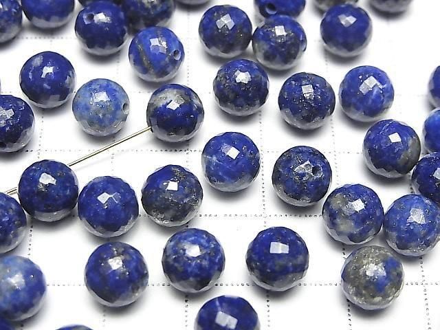 [Video] Lapislazuli AA++ Half Drilled Hole Faceted Round 8mm 2pcs