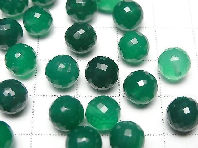 [Video] Green Onyx AAA- Half Drilled Hole Faceted Round 8mm 2pcs