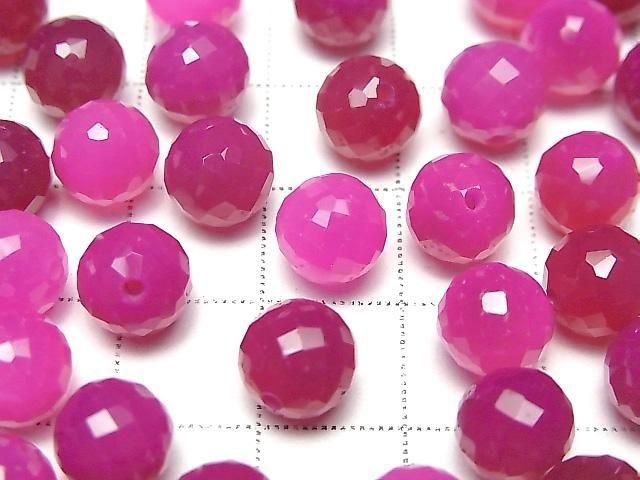 [Video] Fuchsia Pink Chalcedony AAA- Half Drilled Hole Faceted Round 8mm 2pcs