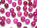 [Video] Fuchsia Pink Chalcedony AAA- Half Drilled Hole Faceted Round 8mm 2pcs