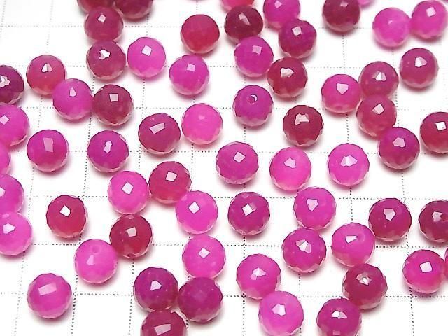 [Video] Fuchsia Pink Chalcedony AAA- Half Drilled Hole Faceted Round 8mm 2pcs