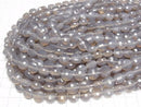 [Video] High Quality! Gray Onyx Faceted Coin 10x10mm Half or 1strand beads (approx. 14 inches/34 cm)