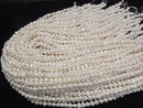 [Video] Fresh Water Pearl AA White Potato 5-7mm Pearl Coated 1strand beads (approx. 15 inches/38 cm)