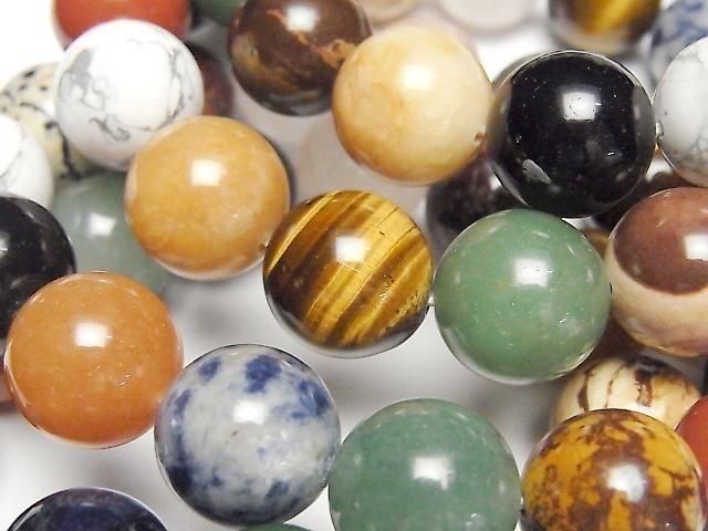 [Video] Mixed Stone Round 14mm Bracelet