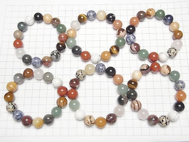 [Video] Mixed Stone Round 14mm Bracelet