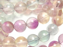 [Video] Multicolor Fluorite AAA- Round 9mm Color Gradation Bracelet