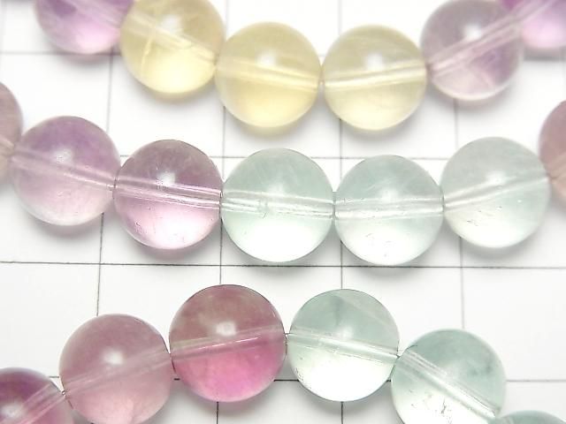 [Video] Multicolor Fluorite AAA- Round 9mm Color Gradation Bracelet
