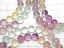 [Video] Multicolor Fluorite AAA- Round 9mm Color Gradation Bracelet