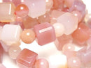 [Video] Apricot Agate Cube 10mm & Round 8mm Bracelet