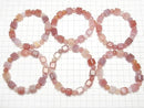 [Video] Apricot Agate Cube 10mm & Round 8mm Bracelet