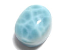 [Video][One of a kind] Larimar Pectolite AAA- Cabochon 1pc NO.626
